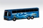  Autobus Atlantic Delfinarium 1:48 SEVA Monti system MS 50 
